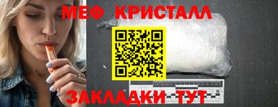 не бодяженный Обнинск