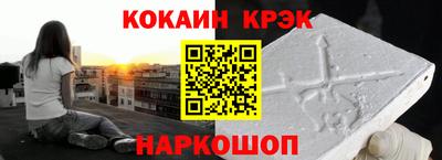 не бодяженный Обнинск