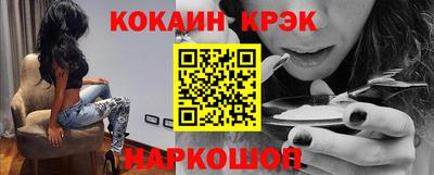 метадон Партизанск