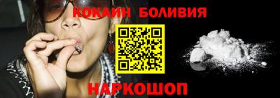 метадон Партизанск