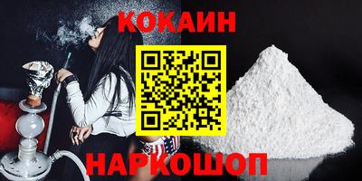 не бодяженный Обнинск