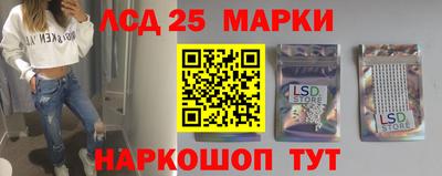 метадон Партизанск