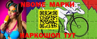не бодяженный Обнинск