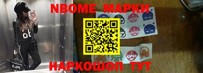 COCAINE Нягань