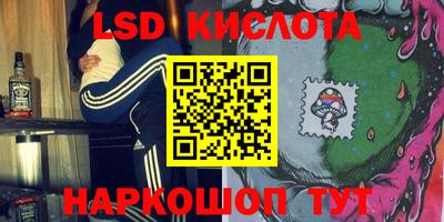 таблы Обь