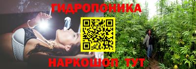 прущая мука Первоуральск