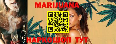 COCAINE Нягань