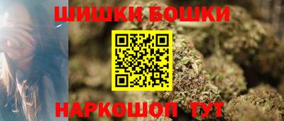 не бодяженный Обнинск