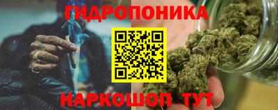 не бодяженный Обнинск