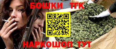 таблы Обь