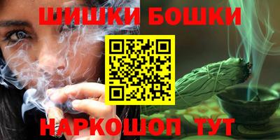 COCAINE Нягань
