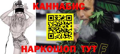метадон Партизанск
