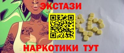 таблы Обь
