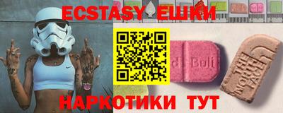 таблы Обь