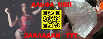 не бодяженный Обнинск
