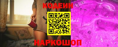 COCAINE Нягань