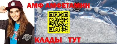 COCAINE Нягань