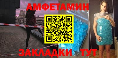 таблы Обь