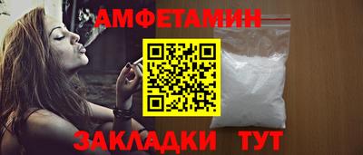 COCAINE Нягань
