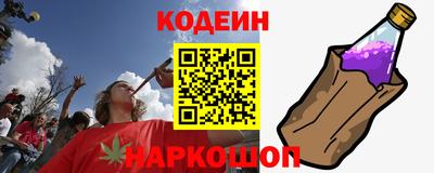 не бодяженный Обнинск