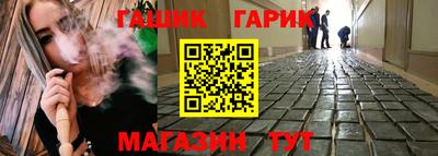 не бодяженный Обнинск
