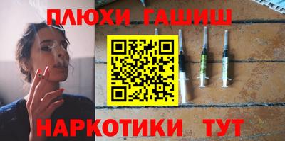 прущая мука Первоуральск