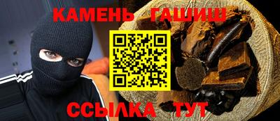 COCAINE Нягань