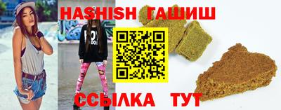 таблы Обь