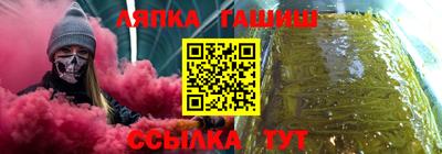 COCAINE Нягань