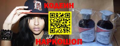 не бодяженный Обнинск