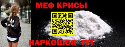 не бодяженный Обнинск