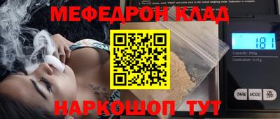 прущая мука Первоуральск