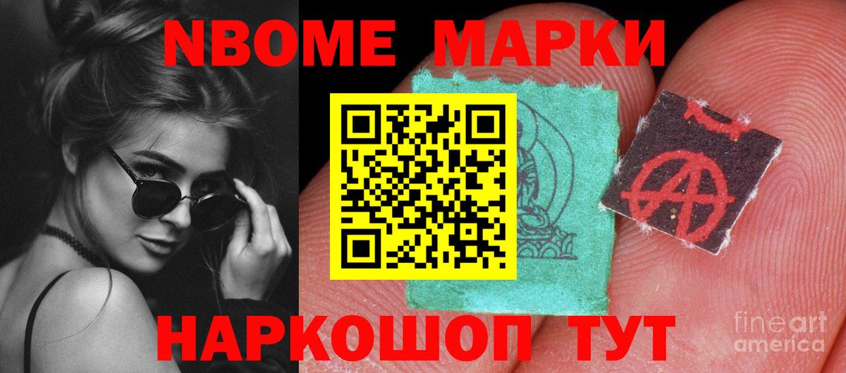 Прохладный  ЛСД экстази ecstasy  LSD-25 экстази ecstasy  Вход с VPN 